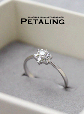 群镶时尚风婚礼仪式仿真钻石戒指