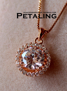 超闪克拉八心八箭首饰品钻石项链