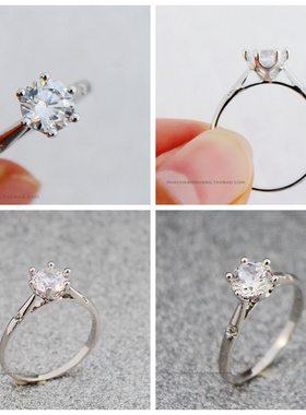 同款六爪克拉八箭道具ID高托八心