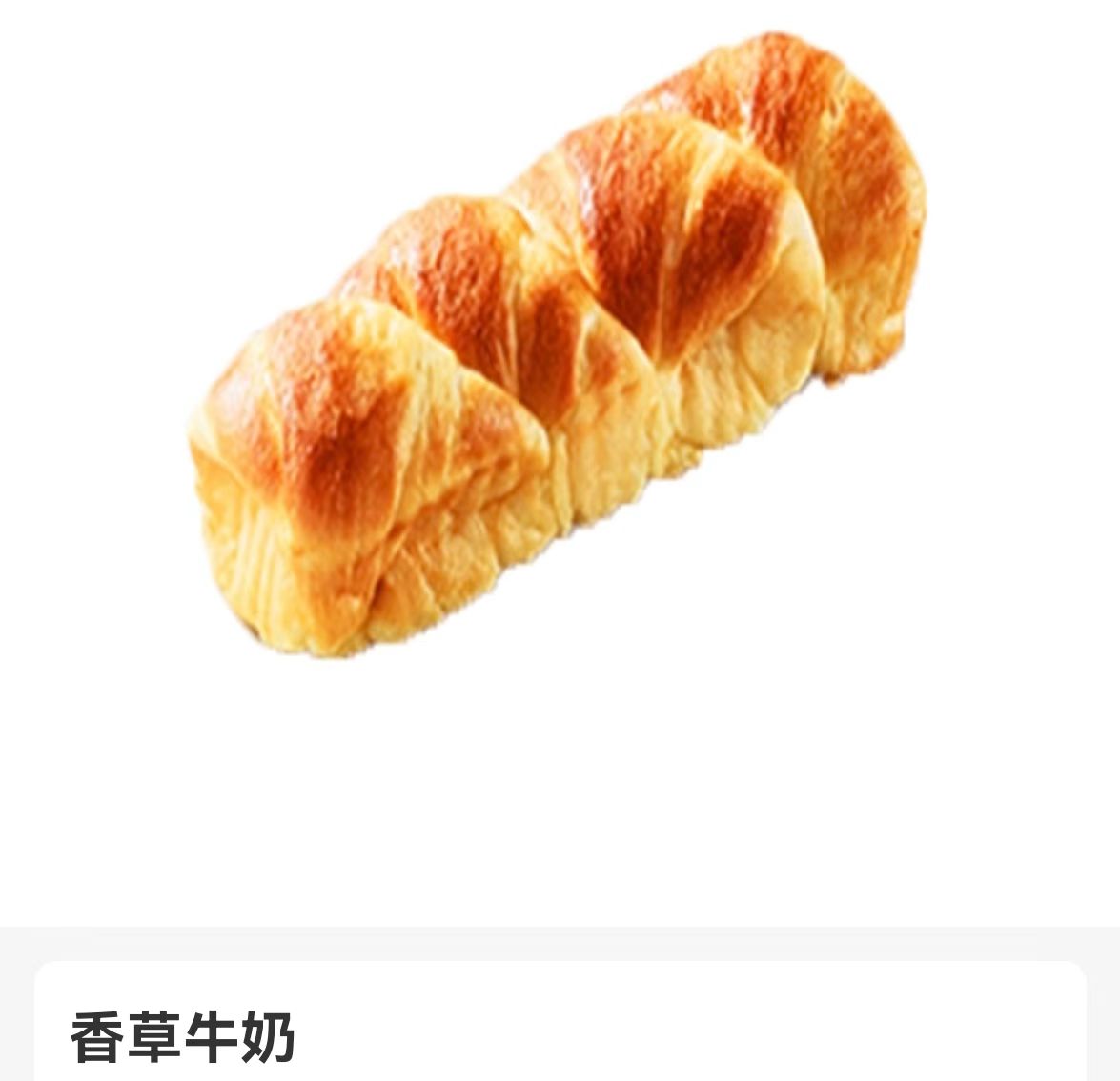 上海美食FASCINO BAKERY贝果嘟米奶油餐包乳酪 吐司下午茶 代购 - 图0