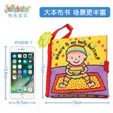 Jollybaby y 疂绔 綋 綋 冧 冧 ╂ 暀 ╂ 6-12 Стоп          涔 涔 涔 涔 涔 涔 涔 涔 儌鍝 儌鍝 儌鍝 儌鍝 儌鍝 涔 涔 涔 涔 儌鍝 儌鍝 儌鍝
