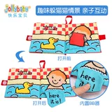 Jollybaby y 疂绔 綋 綋 冧 冧 ╂ 暀 ╂ 6-12 Стоп          涔 涔 涔 涔 涔 涔 涔 涔 儌鍝 儌鍝 儌鍝 儌鍝 儌鍝 涔 涔 涔 涔 儌鍝 儌鍝 儌鍝