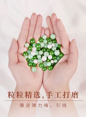 天然和田玉散珠子玉石手链羊脂白