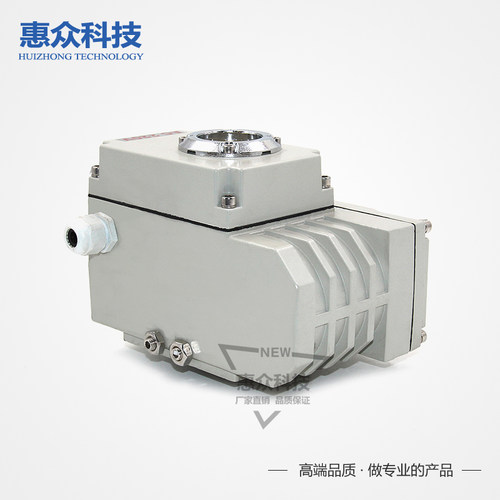 电动执行器 电动头 精小型电动头 球阀 蝶阀电动装置调节型 - 图0