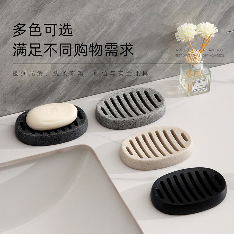 沥水肥皂盒香皂盒肥皂架香皂肥皂托盘置物架沥水盒肥皂托皂碟皂盒,淘宝优惠券,粉丝福利购,淘宝优惠卷