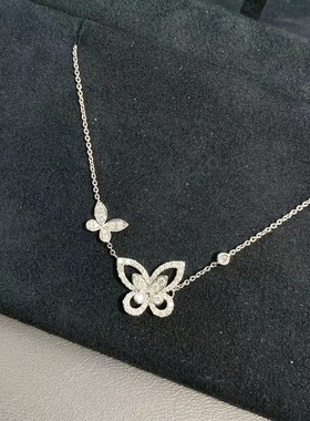 GRAFF格拉夫双重奏幻影