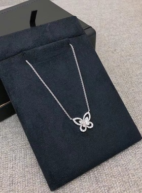 GRAFF格拉夫蝴蝶幻影