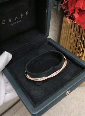graff格拉夫玫瑰金手镯