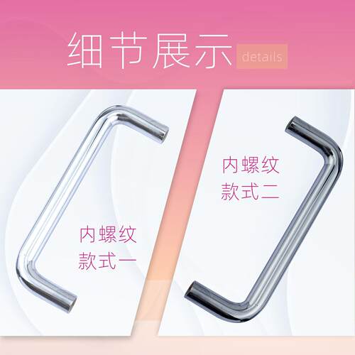 咖落KL-LS511 507拉手304不锈钢拉手铁皮柜小拉手工业柜明装拉手 - 图0