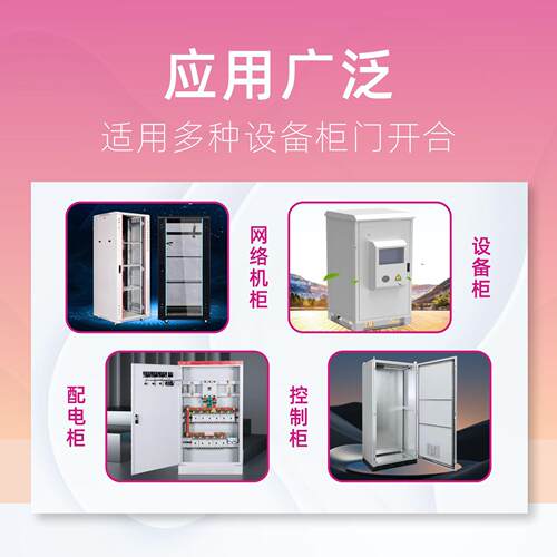 咖落KL-LS511 507拉手304不锈钢拉手铁皮柜小拉手工业柜明装拉手 - 图2