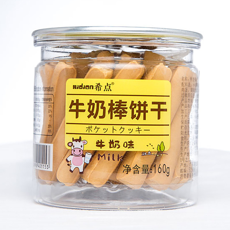 希点 手工磨牙棒韧性饼干成人儿童健康解馋耐吃硬饼干手指饼干,淘宝优惠券,粉丝福利购,淘宝优惠卷