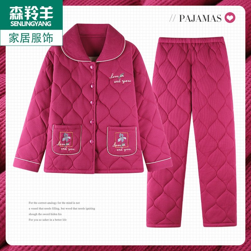 睡衣女士秋冬季纯棉妈妈三层加厚夹棉袄冬天保暖2022年新款家居服,淘宝优惠券,粉丝福利购,淘宝优惠卷