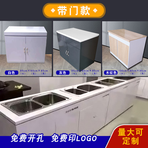 水槽展架菜盆展示柜卫浴水槽展示架龙头展台移动抽拉洗菜盆柜定制 - 图0