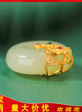 和田玉平安扣镶嵌925银电镀24K金吊坠古法工艺项坠挂坠饰品中国风