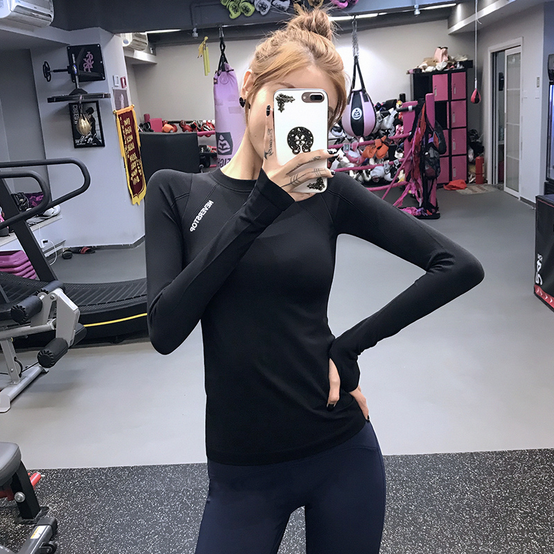 岚纹紧身瑜伽服长袖女秋冬弹力跑步t恤训练健身服打底衫运动上衣,淘宝优惠券,粉丝福利购,淘宝优惠卷