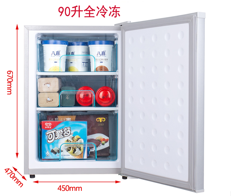 容生冰箱小型单门式迷小冰箱家用冷藏冷冻电冰箱学生宿舍节能保鲜 容生冰箱小型单门式迷小冰箱家用冷藏冷冻电冰箱学生宿舍节能保鲜