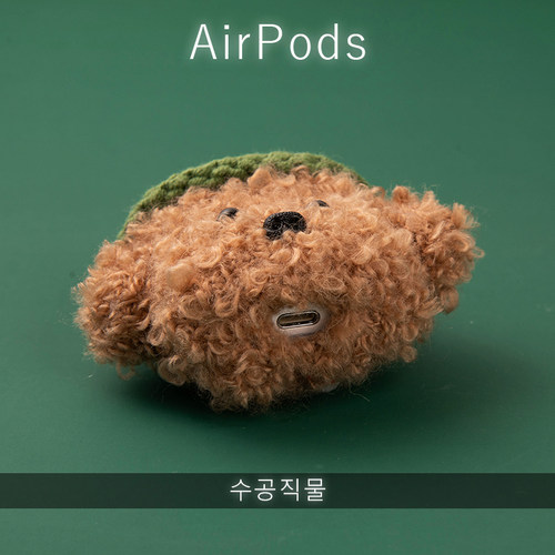 食瓦苹果蓝牙无线耳机airpodpro3保护套毛绒针织卡通软壳可爱泰迪狗创意情侣日韩卡通ins风硅胶手工定制 - 图2