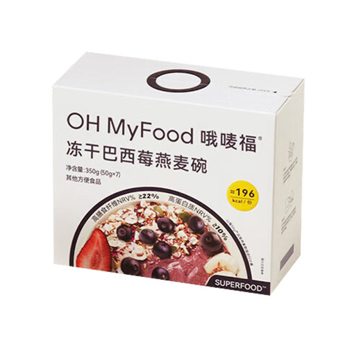ohmyfood哦唛福早餐办公室巴西莓燕麦碗350g麦片高颜值即食便携装 - 图3