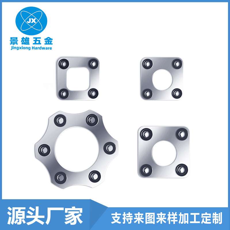 定制304不锈钢联轴器膜片组多孔弹性联轴器膜片大扭矩联轴器螺栓 - 图1