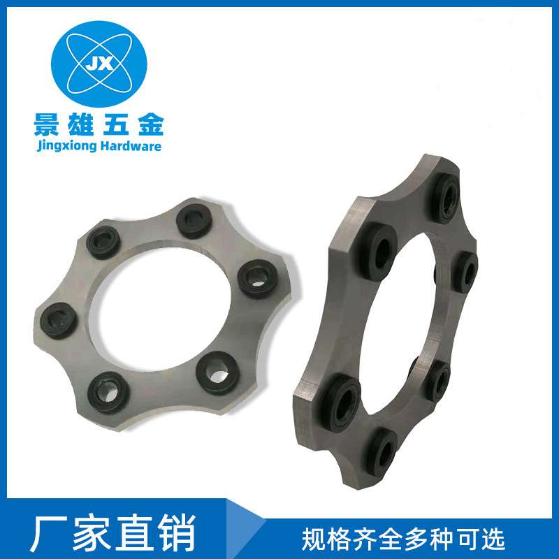 定制304不锈钢联轴器膜片组多孔弹性联轴器膜片大扭矩联轴器螺栓 - 图0