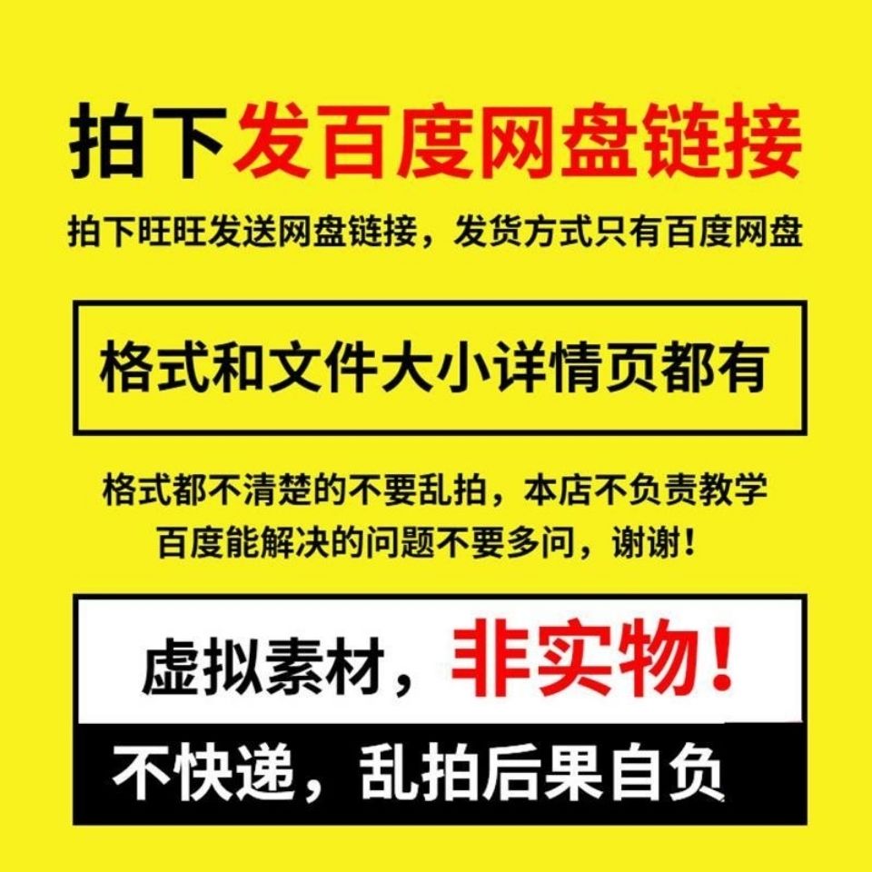 48款INS快拍社交新媒体品牌推广图文海报排版设计PS可画XD模板 - 图1