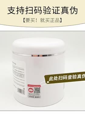 泡澡沐浴盐矿物丝滑牛奶味大容量清洁身体家用搓澡足浴店泡脚海盐