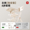 Hakkada solid wood foldable baby growth chair