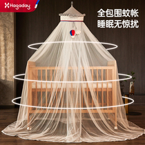 haggaday hakada crib mosquito net full cover style universal with bracket floor newborn baby anti-mosquito cover
