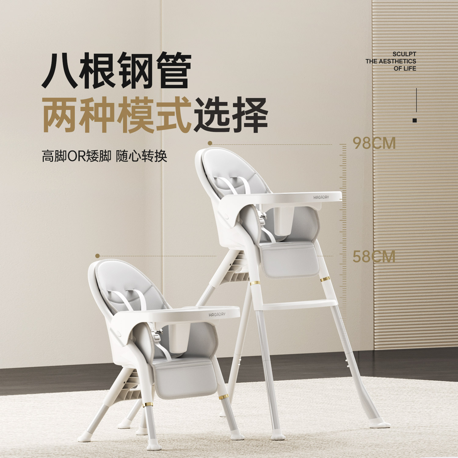 哈卡达肯德基宝宝餐椅儿童婴儿专用吃饭餐桌椅一岁以上家用可冲洗