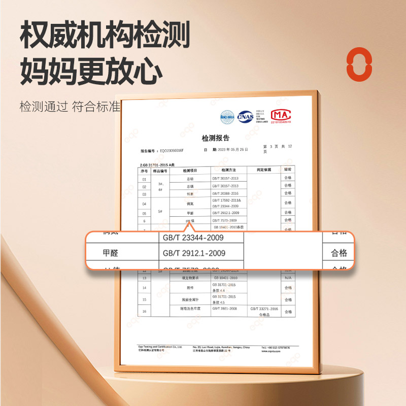 hagaday哈卡达宝宝吃饭围兜婴幼儿防水辅食喂饭口水围嘴儿童饭兜 - 图2