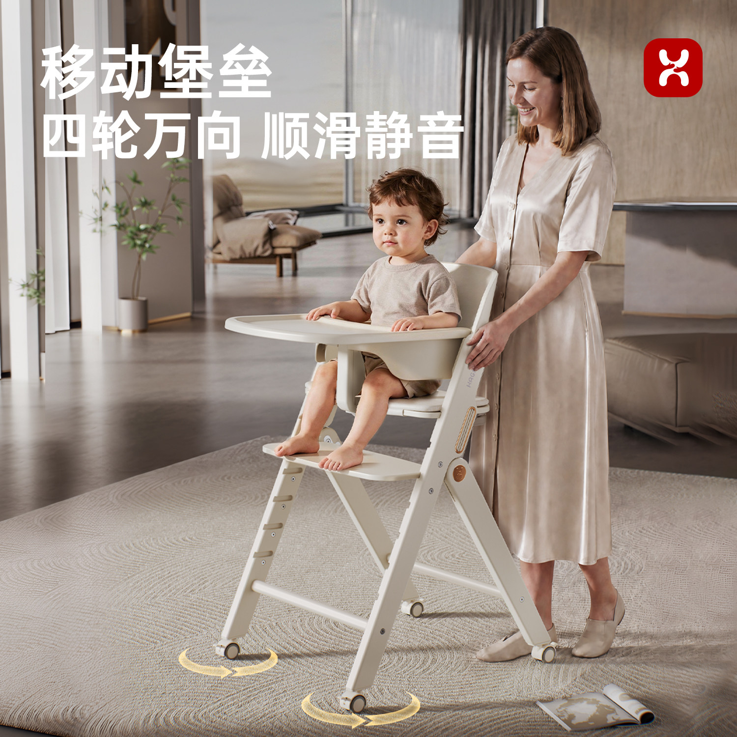 Hakkada children's solid wood growth chair foldable