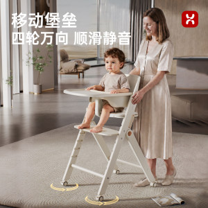 hagaday哈卡达儿童成长餐椅免安装