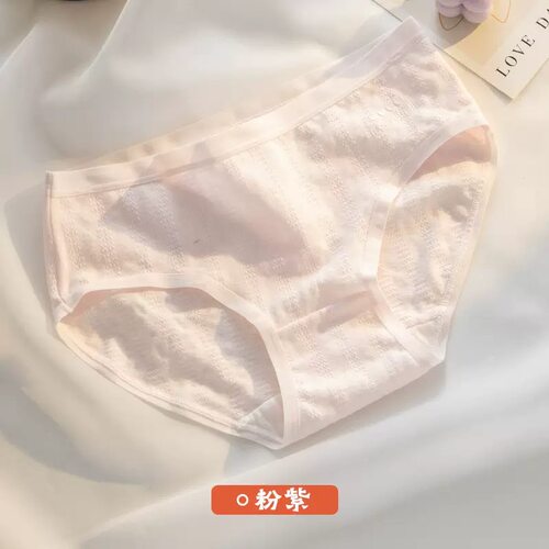 纯色中腰女士内裤舒适透气纯棉底裆包臀女士抗菌三角短裤2条 - 图0