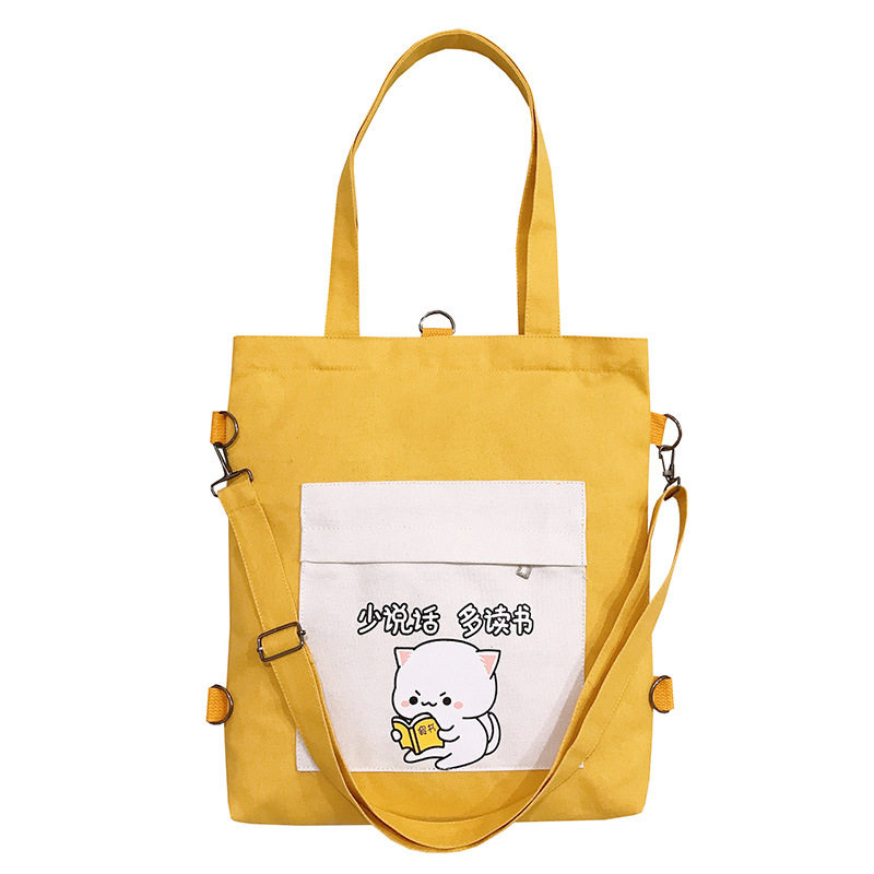 补习补课帆布袋ins大学生帆布包 umitbenan女士包袋