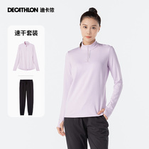 Dikamnon Running Suit Woman Autumn Winter Running Speed Dry Clothes Long Sleeves Outdoor Bunches Sports Long Pants Suit TAWW