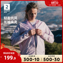 Di Cannon sports wind clothes light and resistant wearing windproof anti-splash water ladies outdoor running cross-country sports jacket TAXJ