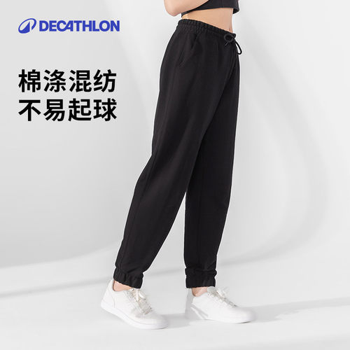 迪卡侬运动裤校服裤卫裤加绒针织毛圈休闲宽松跑步长裤女秋冬RFL2 - 图1