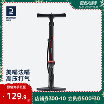 Di Camnon Bike Floor High Pressure Inflator Pump Fomei Mouth Basketball Home Electric Bottle Car Equipped OVB2