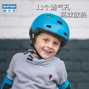 children's bike helmet decathlon