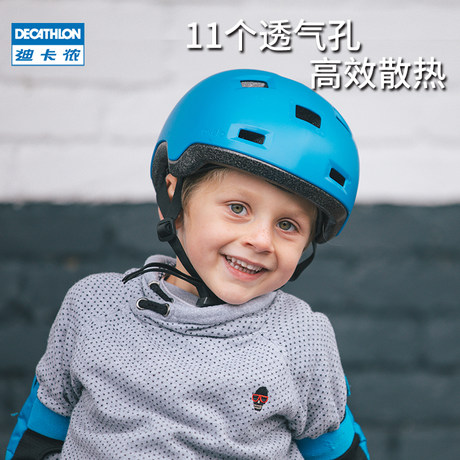 skate helmet decathlon