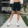 Decathlon women's tight running shorts