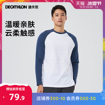 Dickom Fitness T-shirt Male Autumn Winter Running Cotton Quality Sportswear Sweatshirt Casual Sportswear TAT3