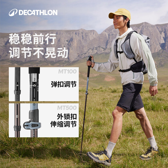Decathlon Teleskop-Trekkingstöcke der MT-Serie