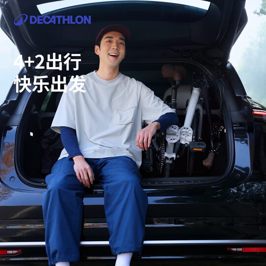 Decathlon Fold560 folding bicycle 20 inches for adults, ultra-light and portable, can be put in the trunk for riding OVB1