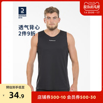 Di Cannon basketball vest mens running vest speed dry vest basketball sports sleeveless T-shirt male summer IVO3