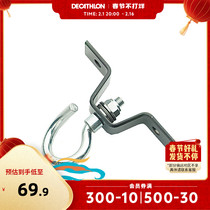 Diklennon fitness boxing resistance Fight Boxing Bag Accessories Hook load bearing hook Bucket Loose accessories END2