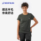 ເສື້ອທີເຊີດຂົນສັດ Decathlon merino ສະກັດກັ້ນກິ່ນ