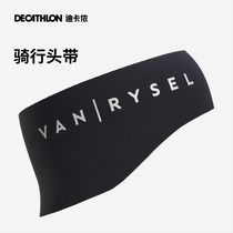 Di Cannon riding headscarf bike headscarf head with road car windproof shade autumn winter sports outdoor OVRC