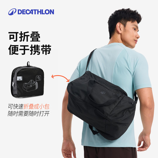 Decathlon Gym Pack Swimming Football Yoga
