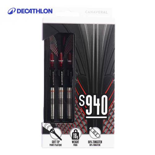 迪卡侬S940/920/900专业级软式钨钢飞镖针软镖竞赛级软头飞镖CSR3 - 图0